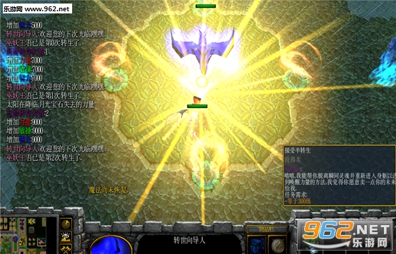 ����֮��6.52ת��(������/��������)��ͼ0