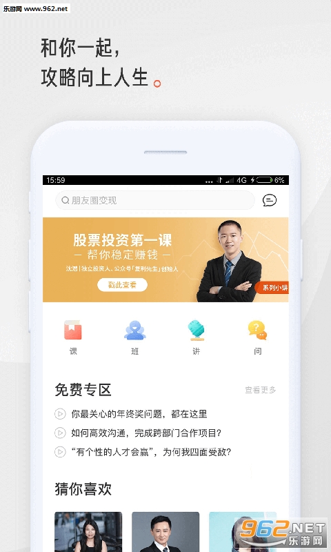 ����һ�����°�v3.2.1��ͼ0