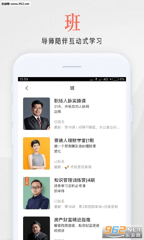 ����һ�����°�v3.2.1��ͼ1