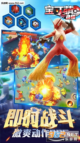 ����������3D�ٷ����ͼ1
