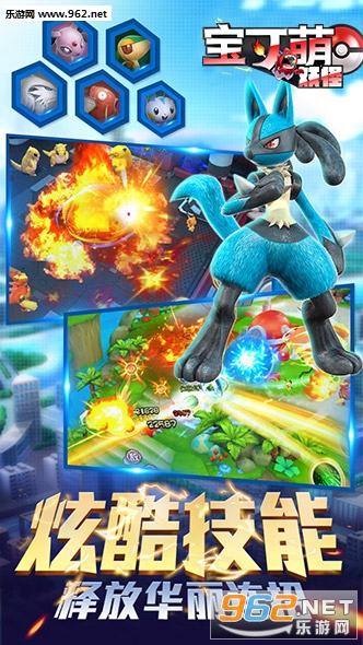 ����������3D�ٷ����ͼ2