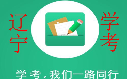 ����ѧ��app����_����ѧ����_����ѧ���汾���ʧ��