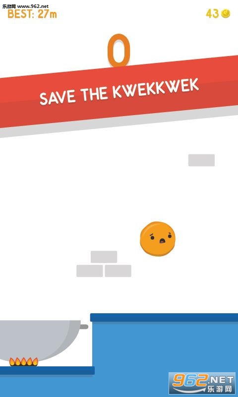 Run Kwek2x Run!(丸子酷跑安卓版)截图1