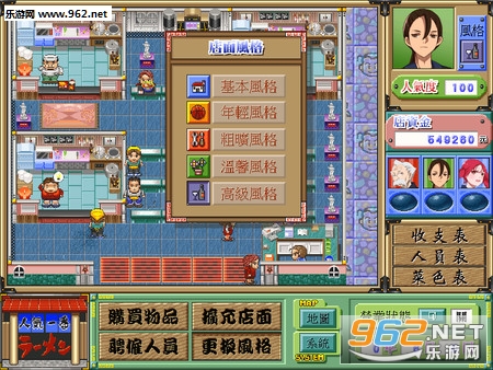 ����һ��������steam�ƽ���ͼ1