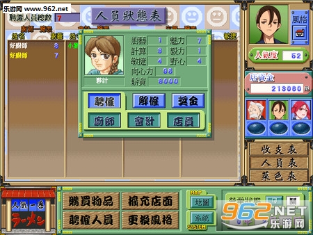 ����һ��������steam�ƽ���ͼ3