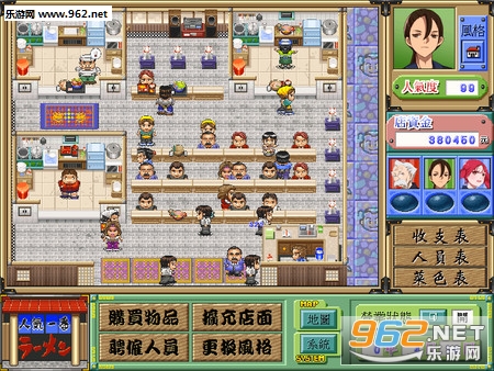 ����һ��������steam�ƽ���ͼ5