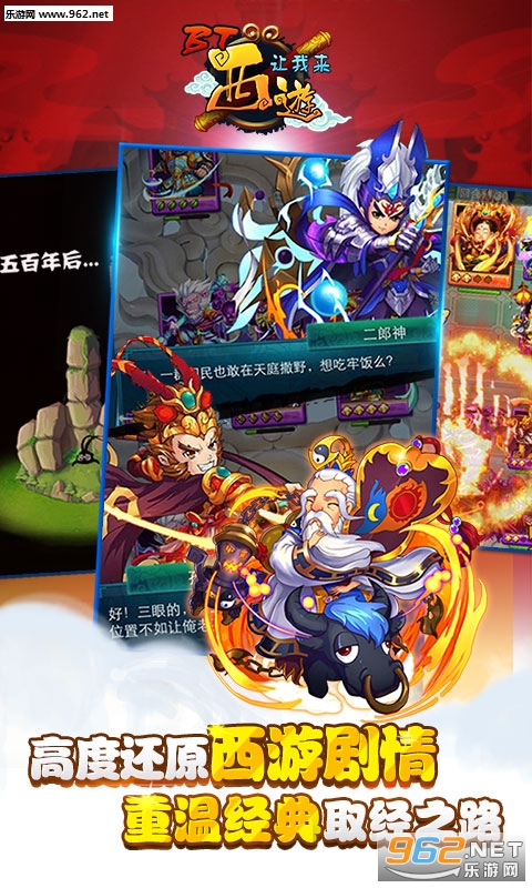 ������������׿��v2.1.1��ͼ0