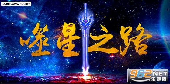 ����֮·1.0.5��ʽ�� ������/���������ͼ0