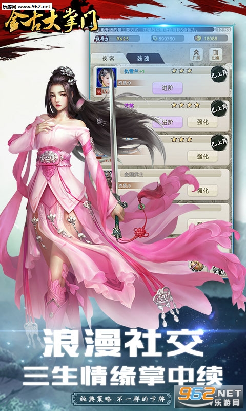 ��Ŵ���������(������vip5)��ͼ3
