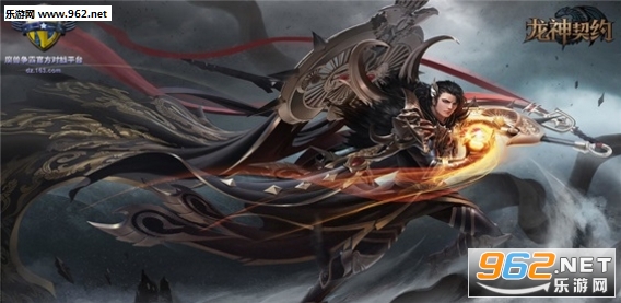 龙神契约1.1.3正式版(附隐藏密码/攻略)截图0