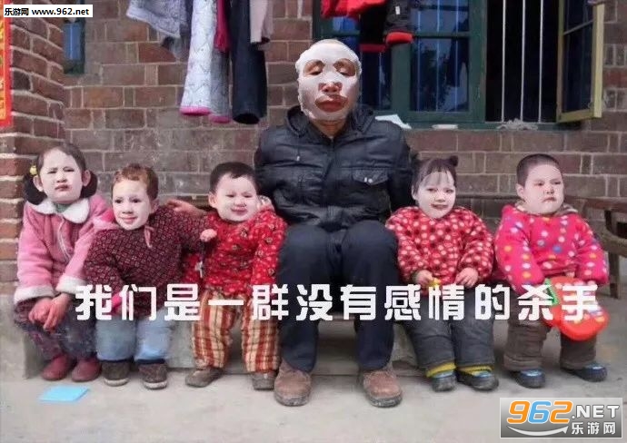 我觉得布星表情包图片截图9