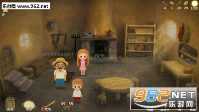 С����֮�ֹ��°�׿��v1.0.7��ͼ1