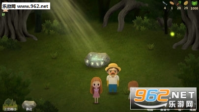 С����֮�ֹ��°�׿��v1.0.7��ͼ2
