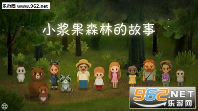 С����֮�ֹ��°�׿��v1.0.7��ͼ3