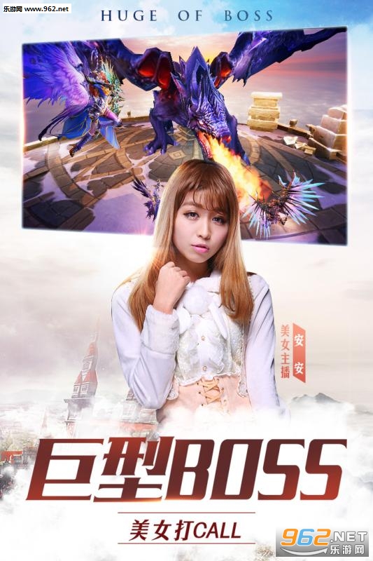 玛雅纪元官方版截图3