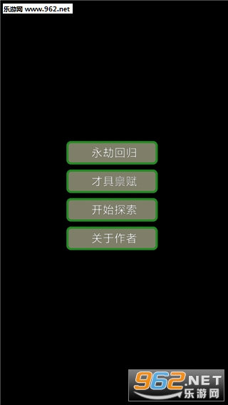˽���ʼ����ιٷ����ͼ0