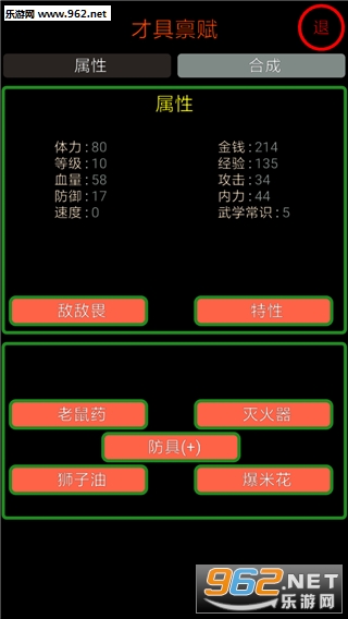 ˽���ʼ����ιٷ����ͼ2
