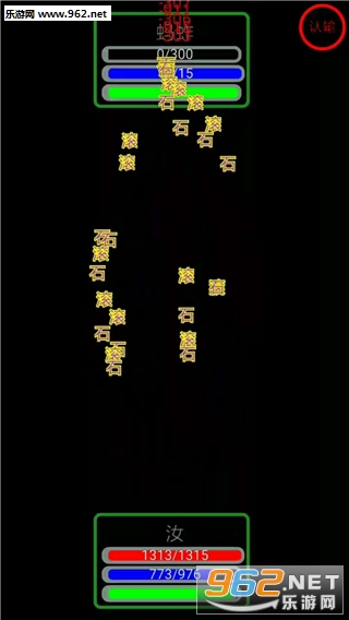 ˽���ʼ����ιٷ����ͼ4