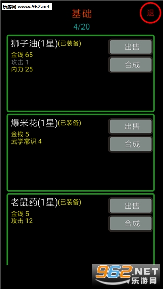 ˽���ʼ����ιٷ����ͼ5