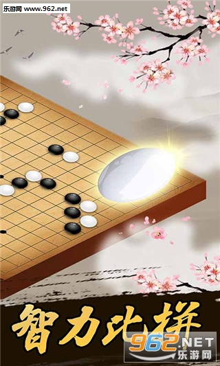 ���������尲׿���ͼ1