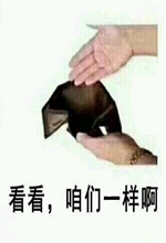 �ְ��㿴Ǯ�������