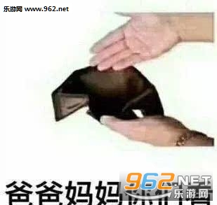 �ְ��㿴Ǯ���������ͼ0