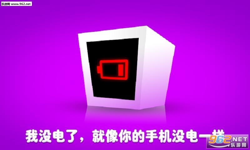 Heart Box(�������ޱ����ΰ�׿��)v0.1.8��ͼ1