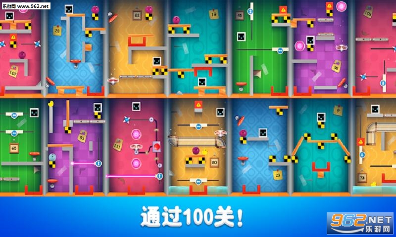 Heart Box(�������ޱ����ΰ�׿��)v0.1.8��ͼ0