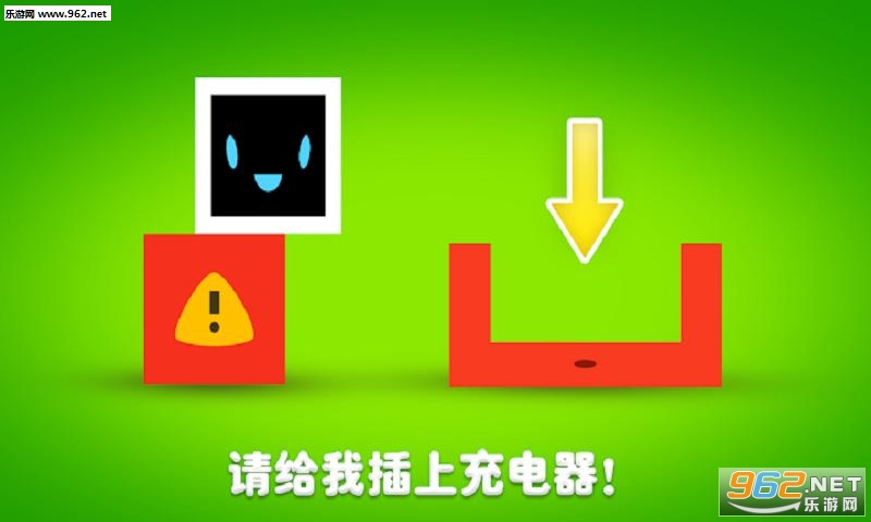 Heart Box(�������ޱ����ΰ�׿��)v0.1.8��ͼ3