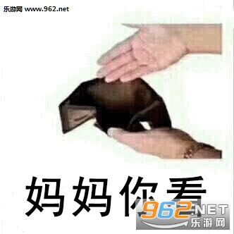 �ְ��㿴Ǯ���������ͼ7