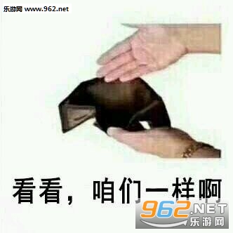 �ְ��㿴Ǯ���������ͼ8
