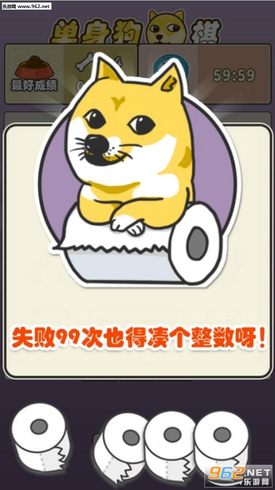 �������尲׿��v1.0��ͼ0