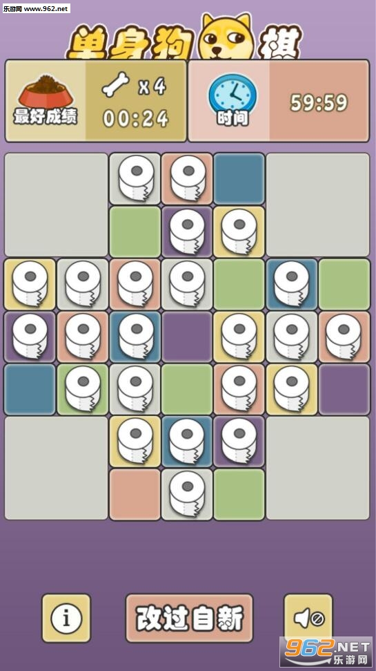 �������尲׿��v1.0��ͼ1