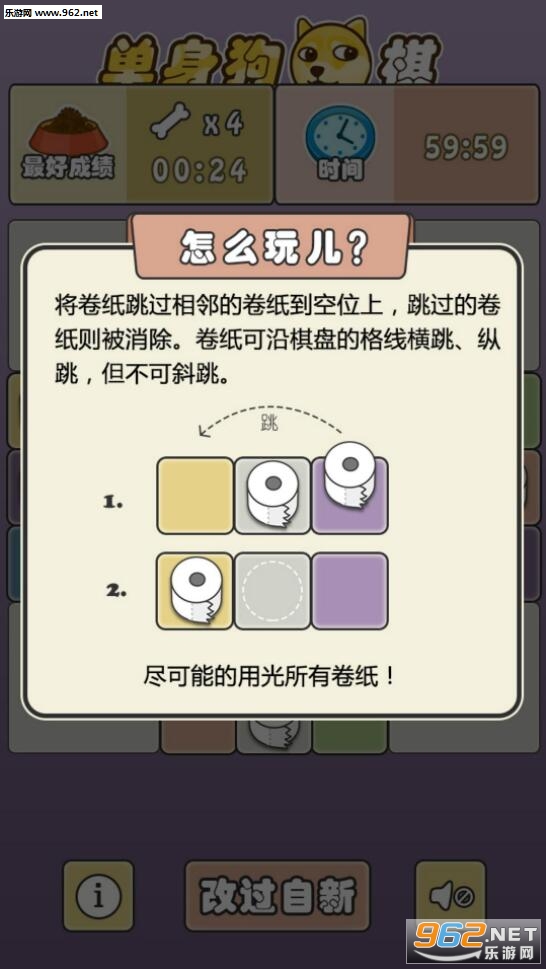 �������尲׿��v1.0��ͼ2