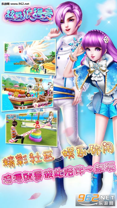 ����������360�°汾��ͼ2