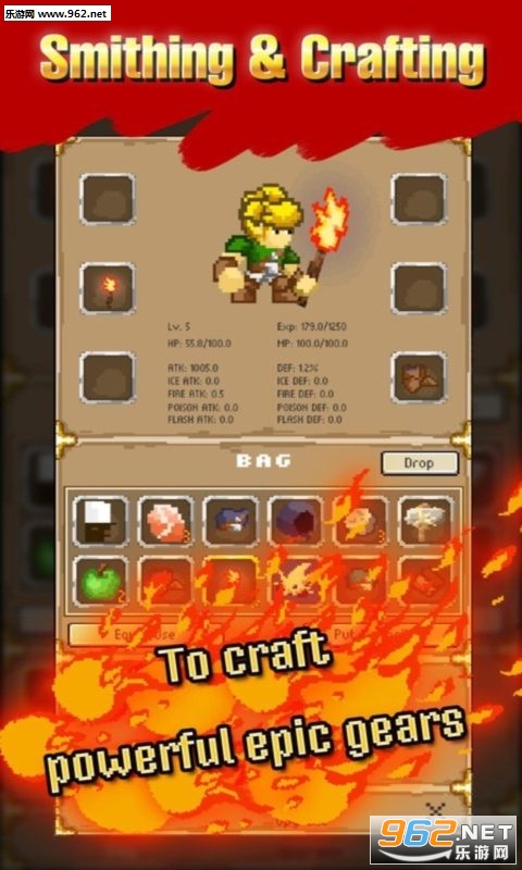 地牢探险: RPG游戏手游官方版截图1