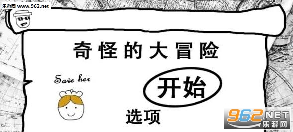 �ӵ��Ĵ�ð�չٷ����ͼ3