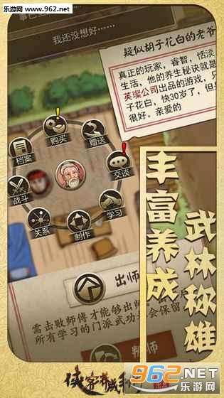 ���������ֲ�ٷ���v0.1.4��ͼ4