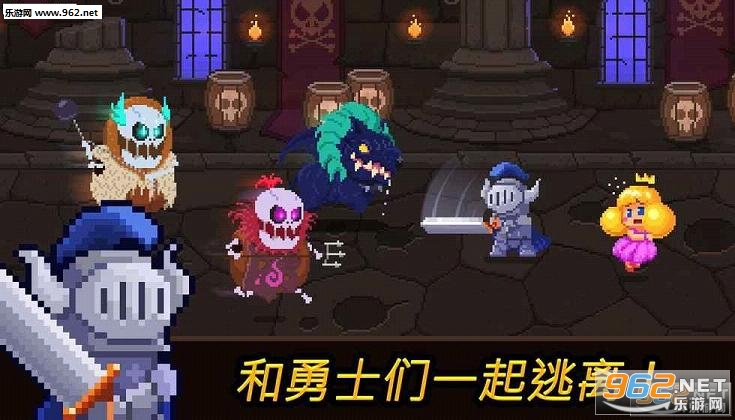 Ӳ�ҹ���Coin Princess���ΰ�׿��v1.6.6��ͼ2