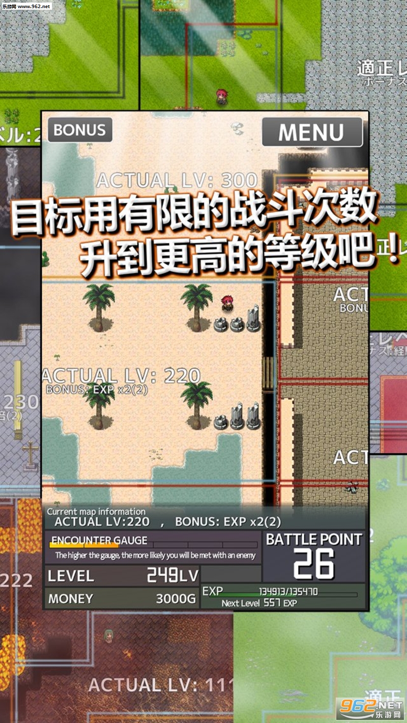 InflationRPG(������ð�հ�׿��)��ͼ1