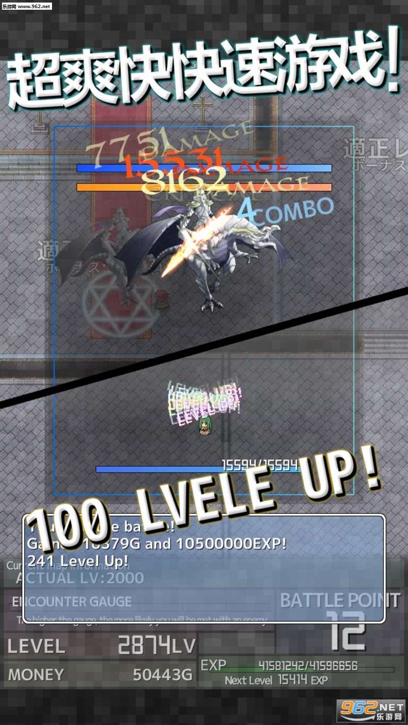 InflationRPG(������ð�հ�׿��)��ͼ3