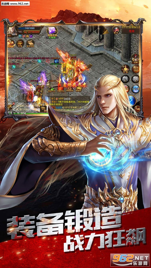 ��Ѫ��ɳ�ٷ���v1.0.2��ͼ1