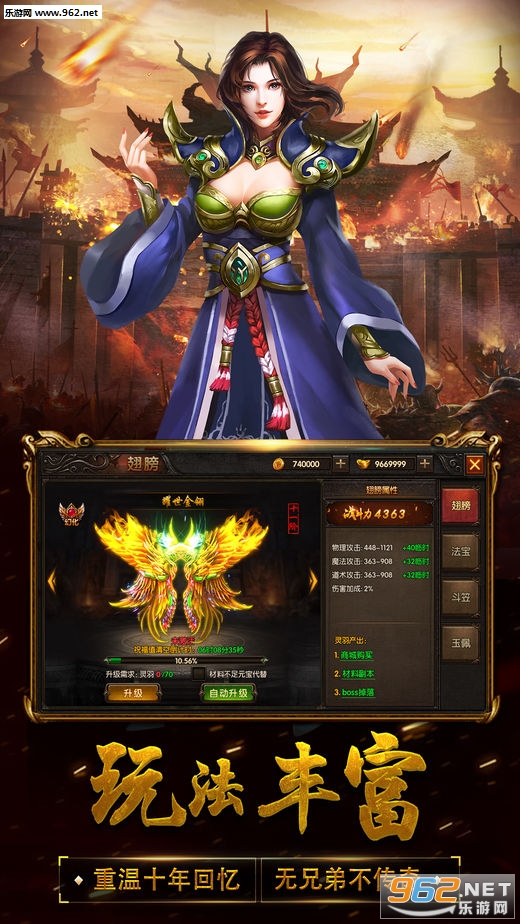 �һ������ϻ���v1.76��ͼ1