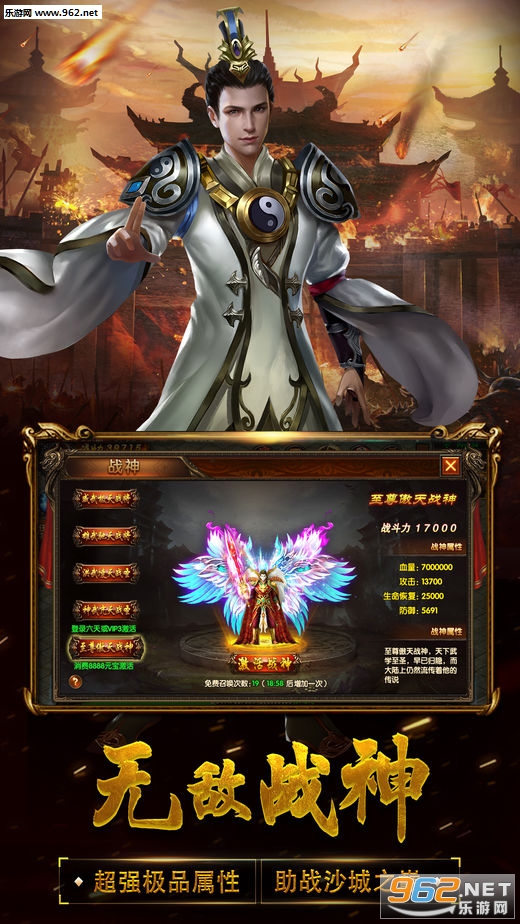 �һ������ϻ���v1.76��ͼ3
