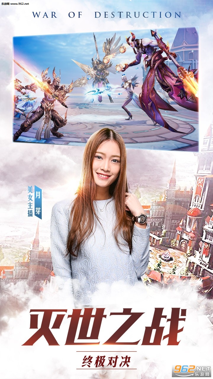 玛雅纪元果盘版截图1