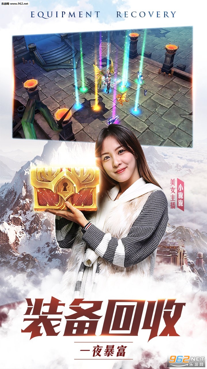 玛雅纪元果盘版截图2