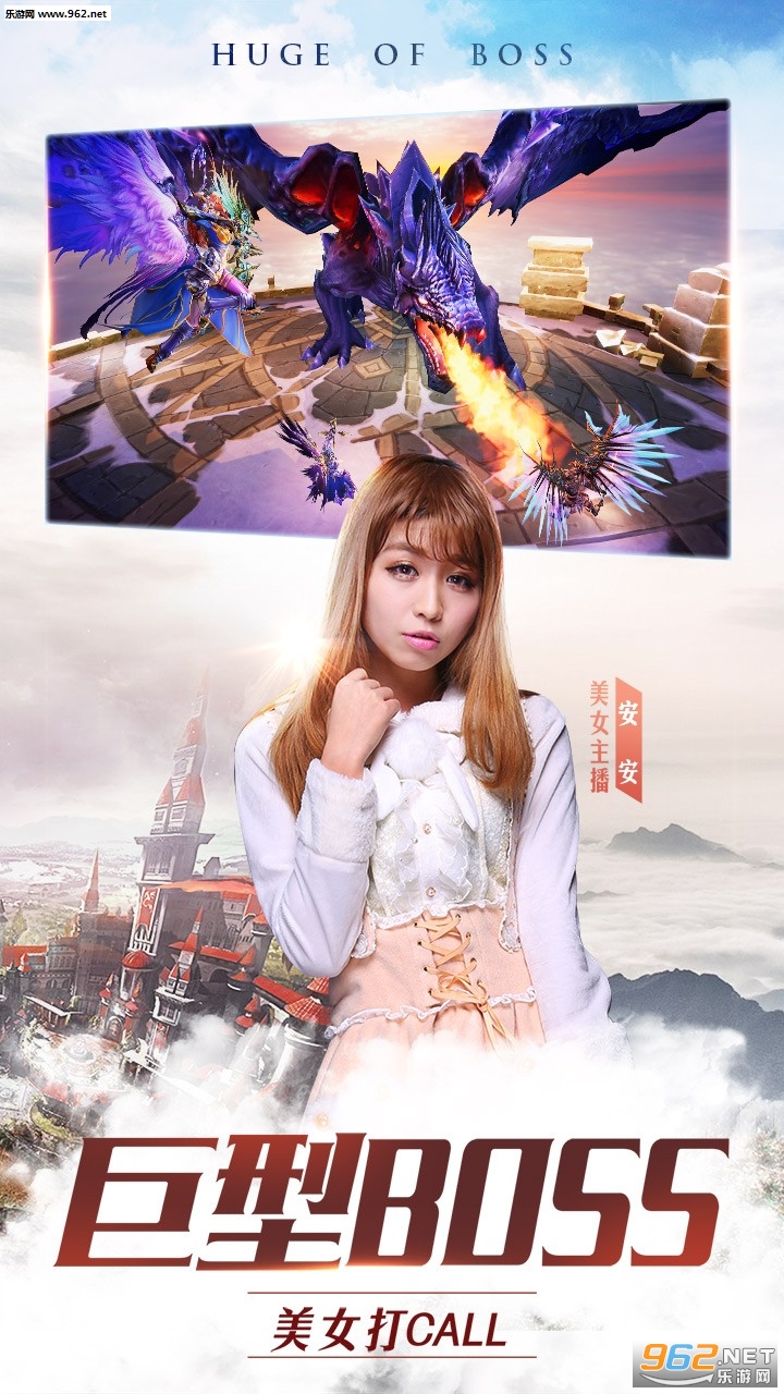 玛雅纪元果盘版截图3