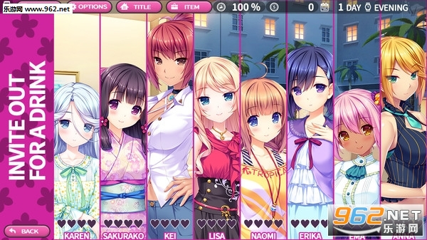 Tropical Liquor全CG解锁存档截图1