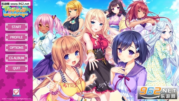 Tropical Liquor全CG解锁存档截图0