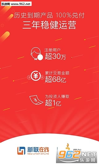 �������ư�׿���ͼ1